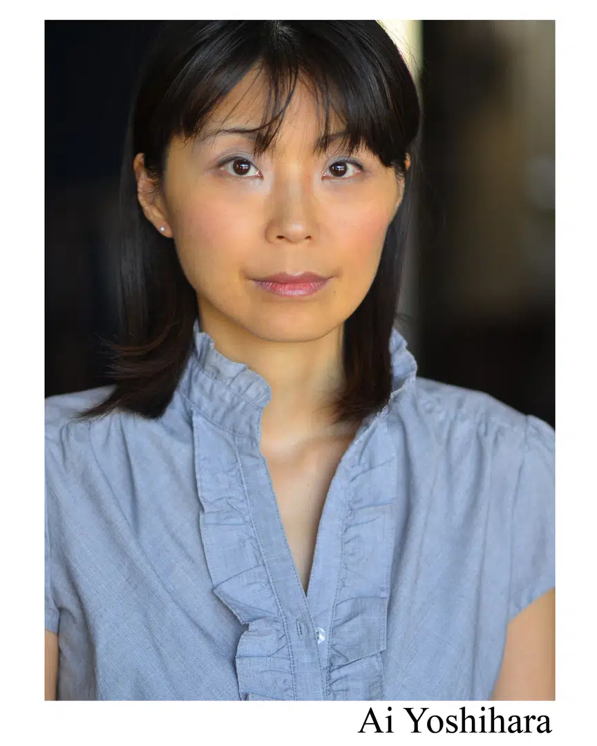 Ai Yoshihara