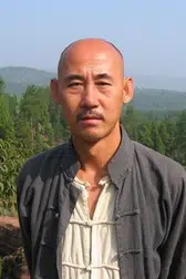 Yingqun Han