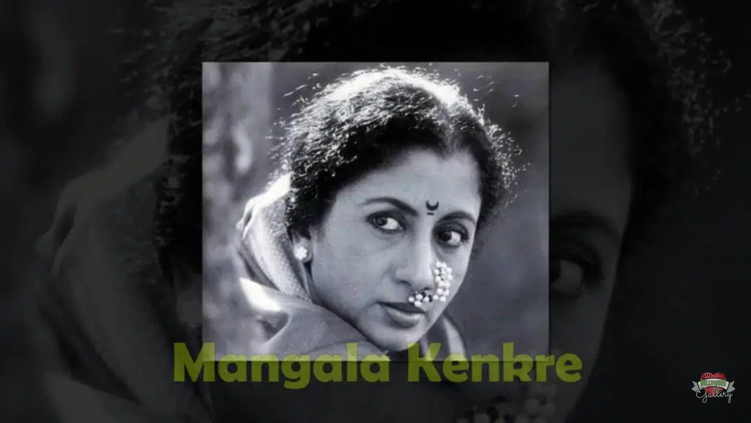 Mangala Kenkre